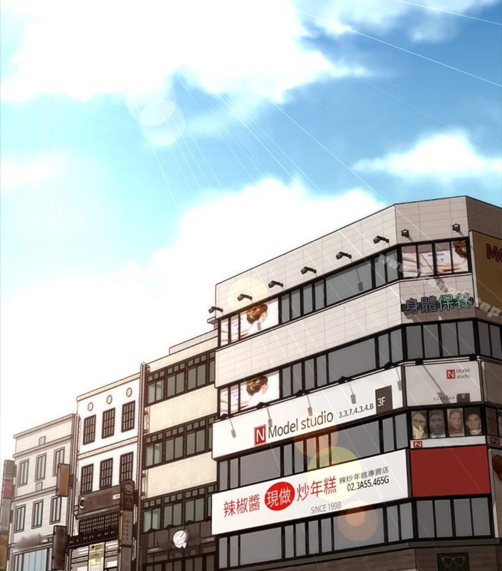 隔壁母女 第17话-母女遭遇危机 第32页
