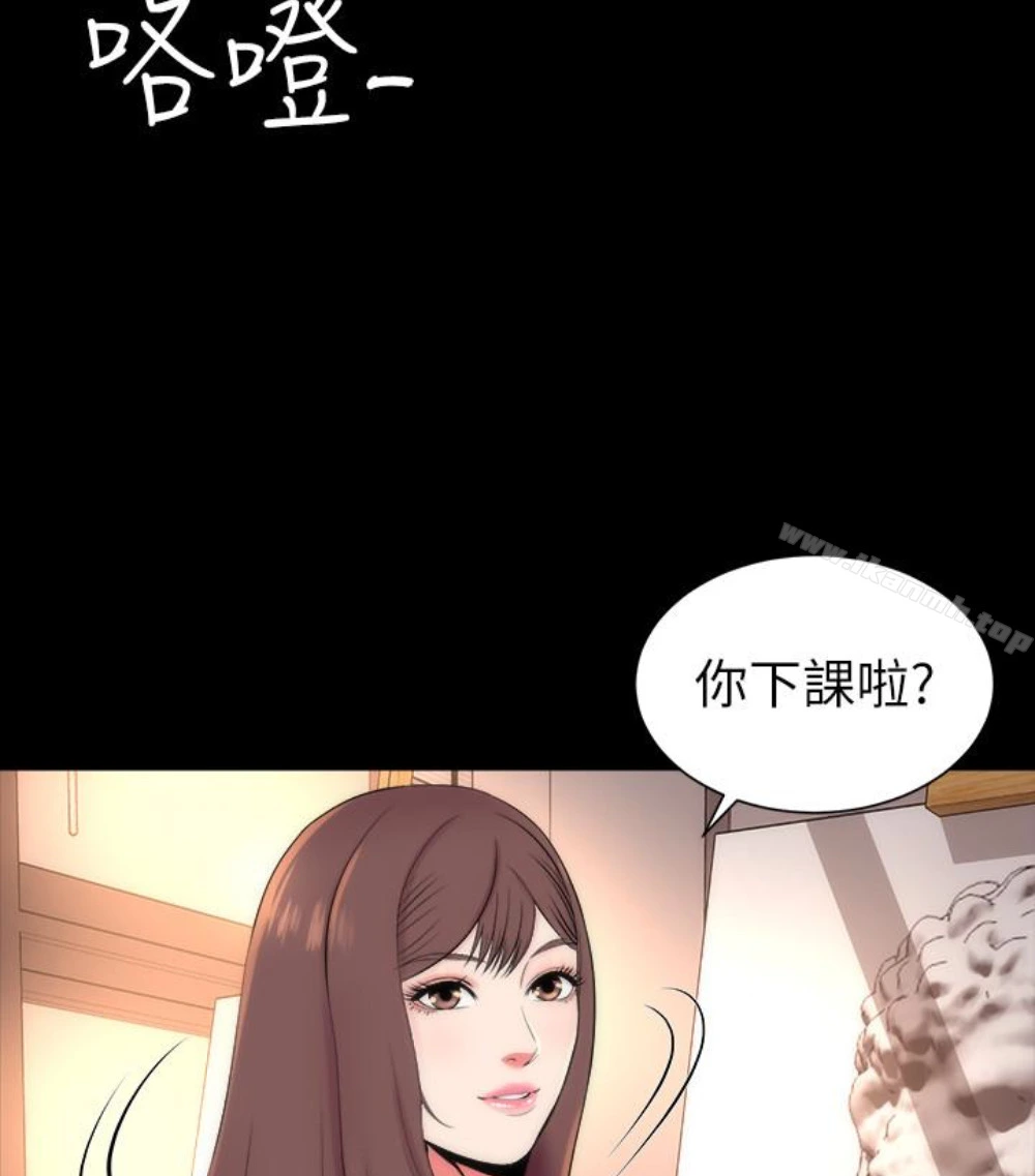 隔壁母女 第17话-母女遭遇危机 第111页