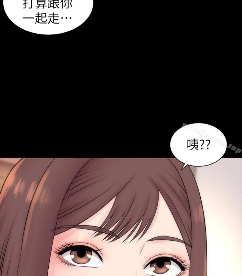 隔壁母女 第17话-母女遭遇危机 第113页