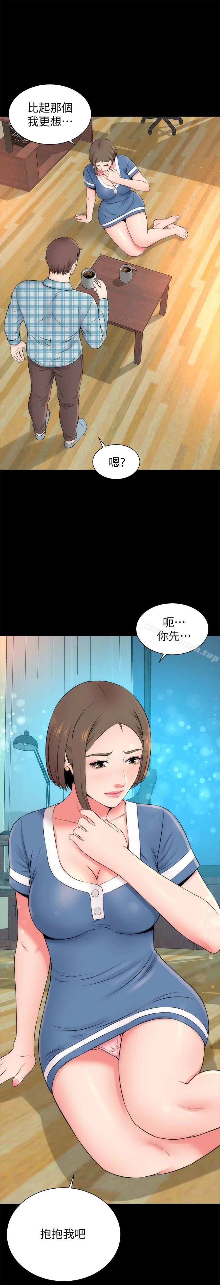 隔壁母女 第29话-纠缠妍秀的变态会长 第28页