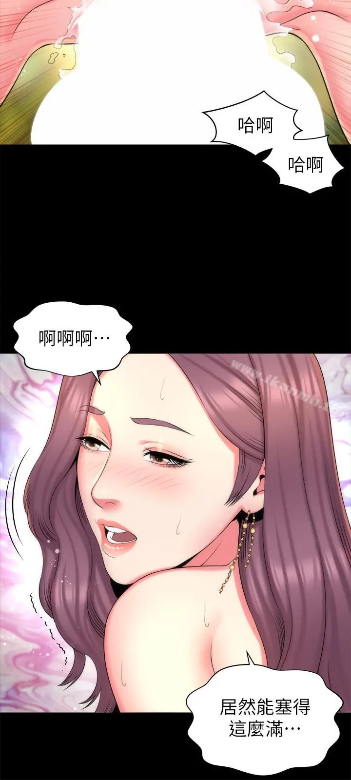 隔壁母女 第37话-终于臣服的善宇 第9页