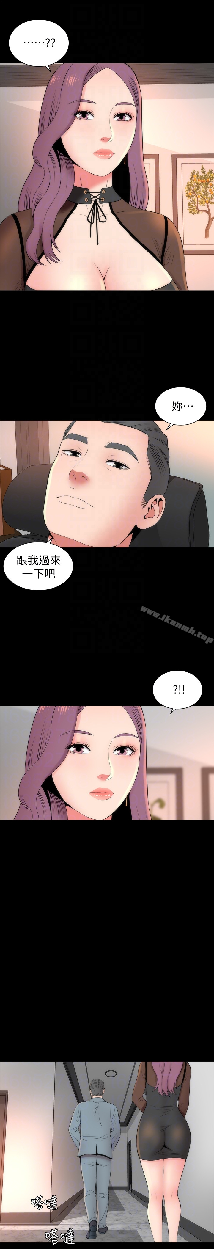 隔壁母女 第23话-院长的阴谋 第19页