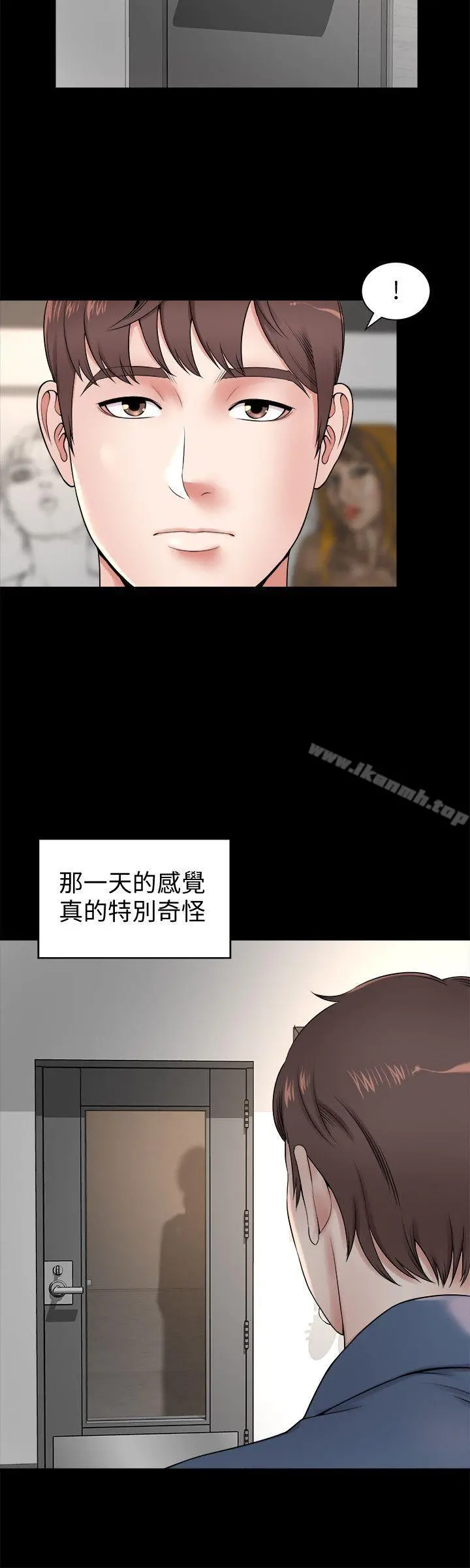 隔壁母女 第1话-找上门的妙龄女子 第28页