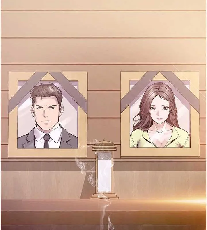 狱火重生 第2話-沒聽到叫妳用身體還嗎? 第62页