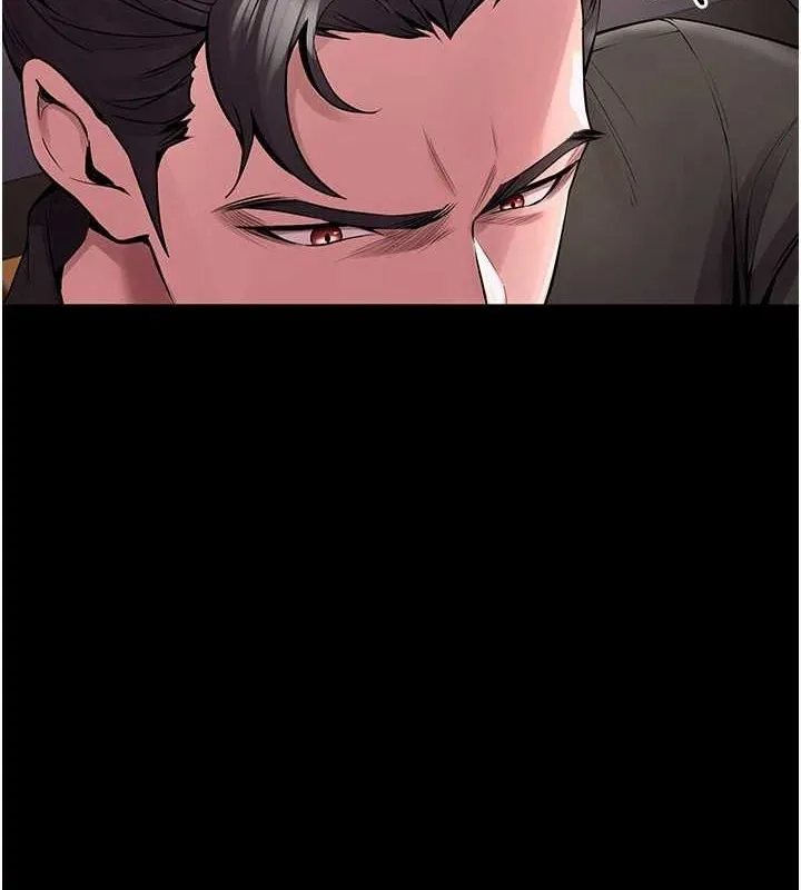 狱火重生 第2話-沒聽到叫妳用身體還嗎? 第146页
