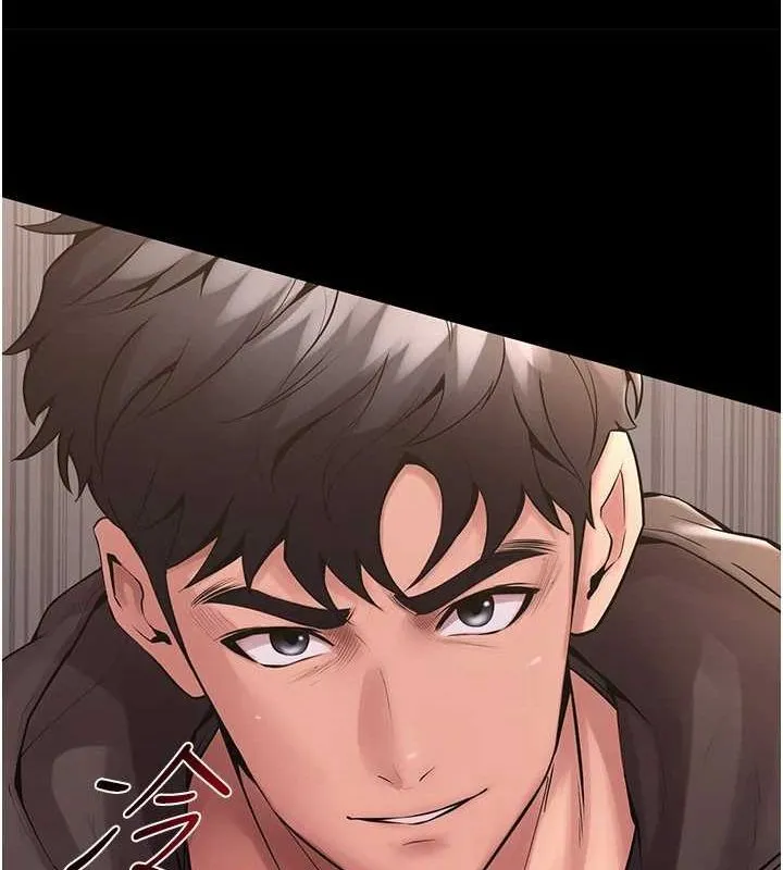 狱火重生 第2話-沒聽到叫妳用身體還嗎? 第298页