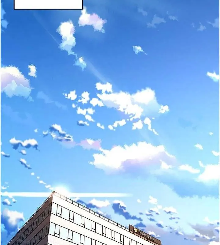 狱火重生 第2話-沒聽到叫妳用身體還嗎? 第2页