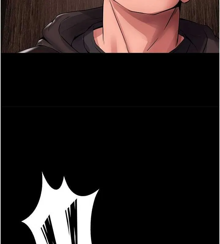 狱火重生 第2話-沒聽到叫妳用身體還嗎? 第274页