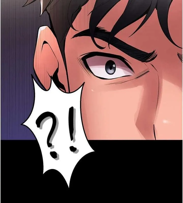 狱火重生 第2話-沒聽到叫妳用身體還嗎? 第41页