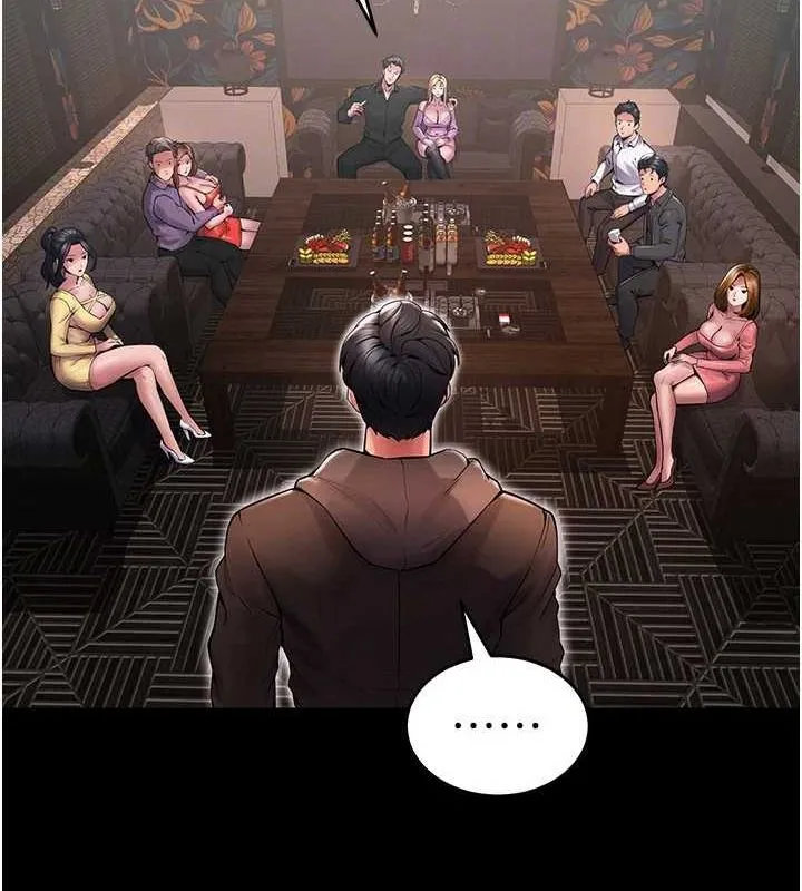 狱火重生 第2話-沒聽到叫妳用身體還嗎? 第102页