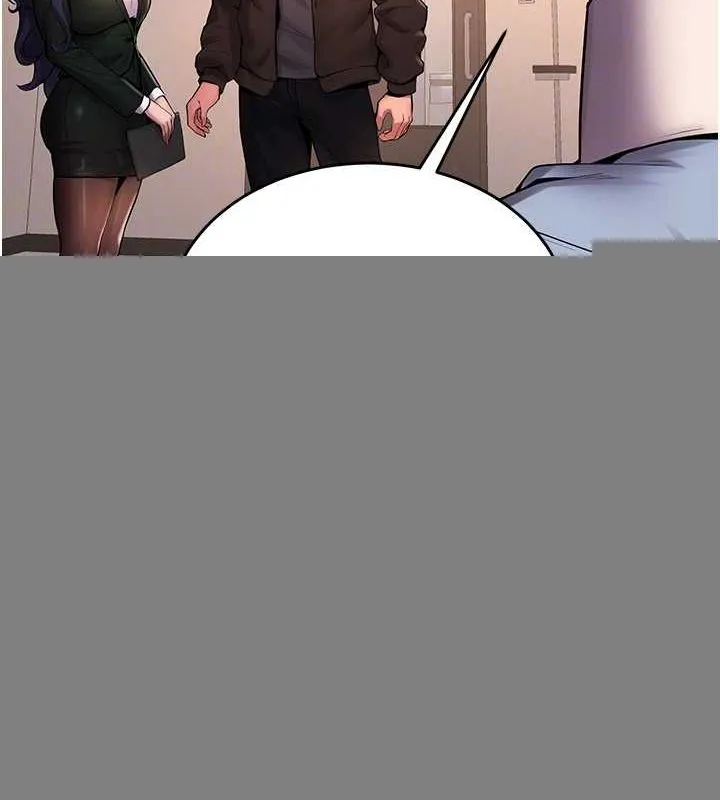 狱火重生 第2話-沒聽到叫妳用身體還嗎? 第48页