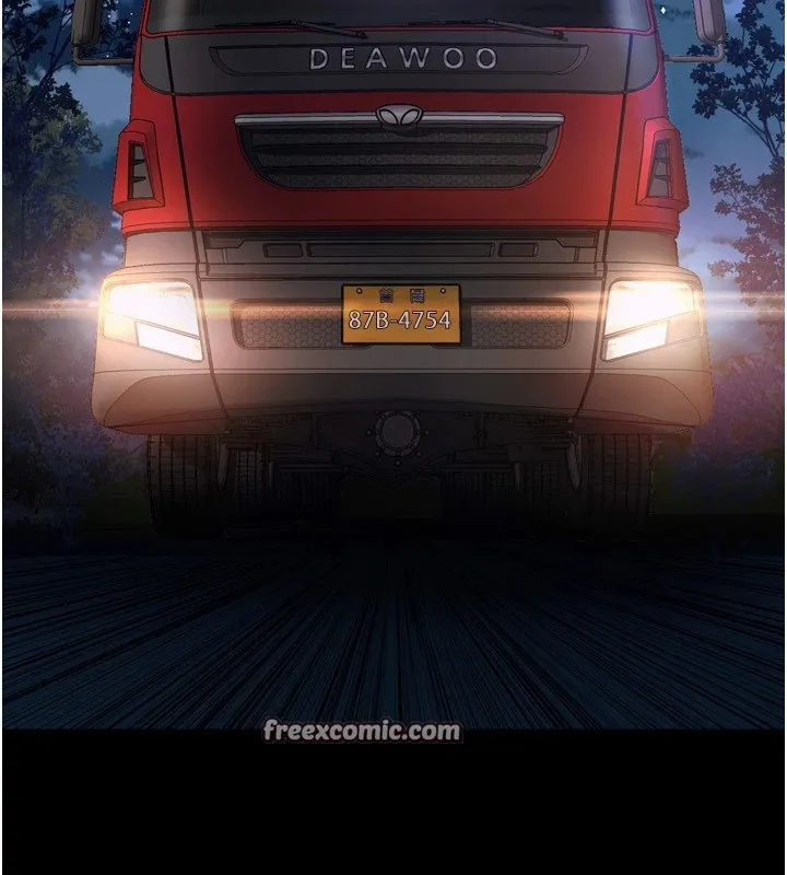 狱火重生 第1話-更生人的復仇計畫 第342页