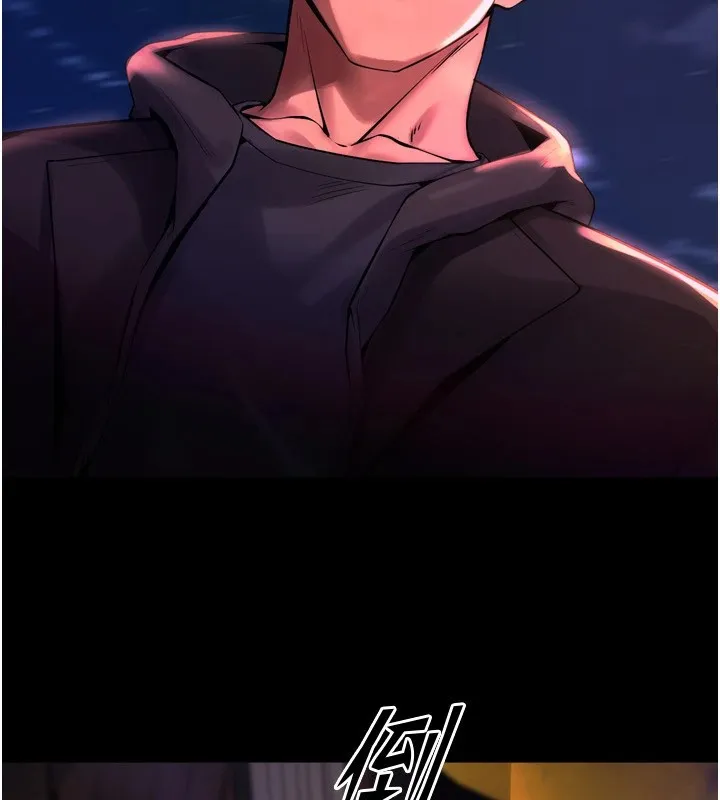 狱火重生 第1話-更生人的復仇計畫 第403页