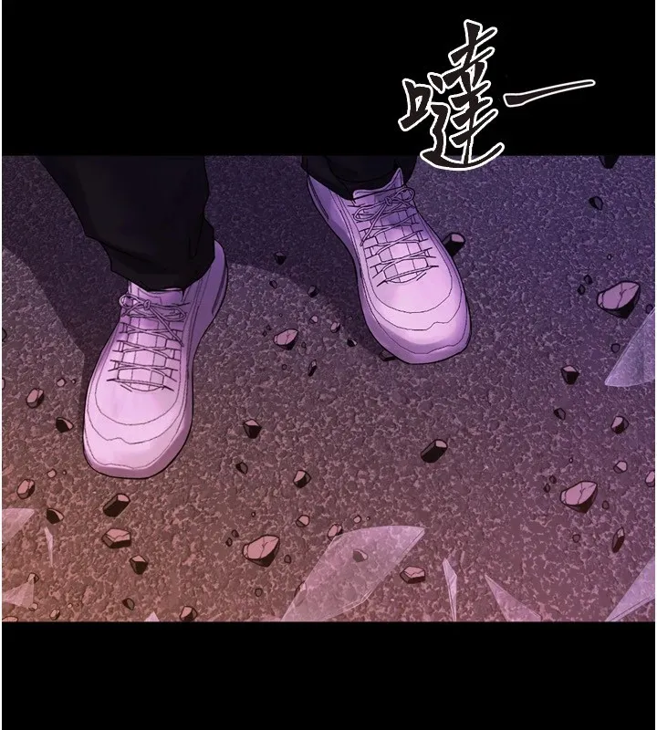 狱火重生 第1話-更生人的復仇計畫 第399页