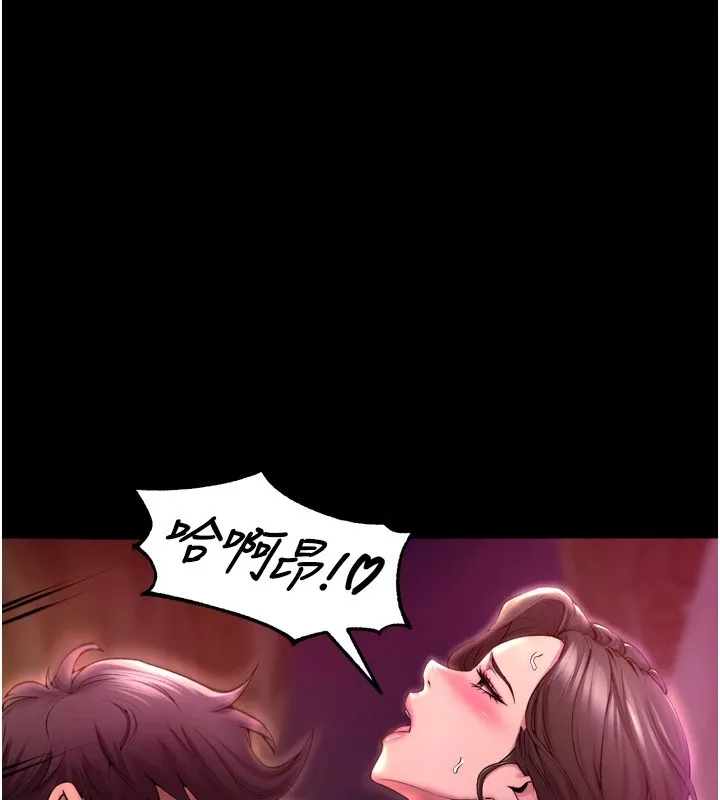 狱火重生 第1話-更生人的復仇計畫 第263页