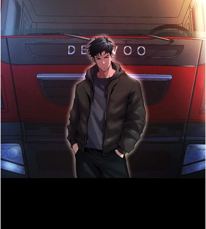 狱火重生 第1話-更生人的復仇計畫 第326页