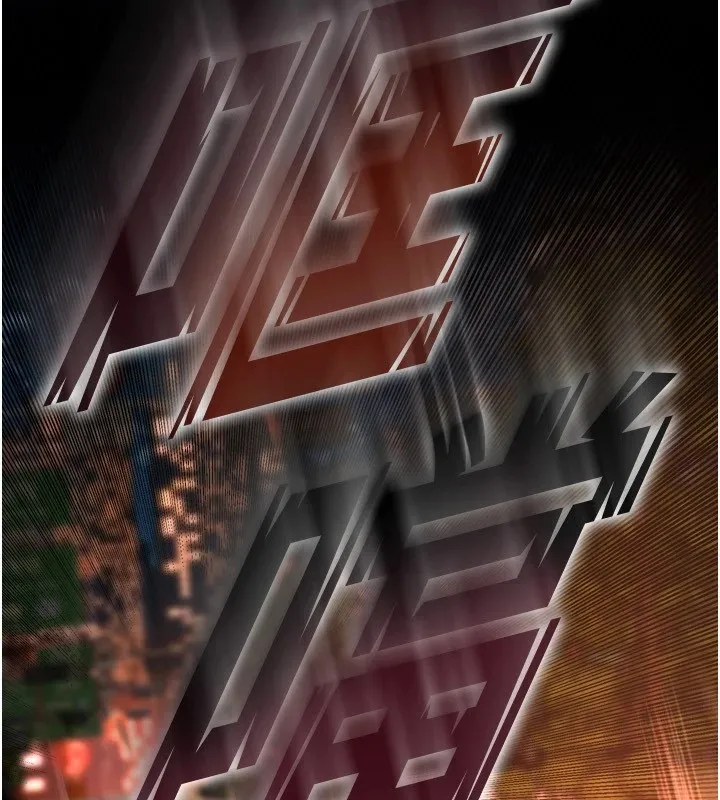 狱火重生 第1話-更生人的復仇計畫 第368页