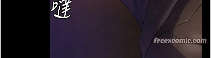 狱火重生 第1話-更生人的復仇計畫 第268页