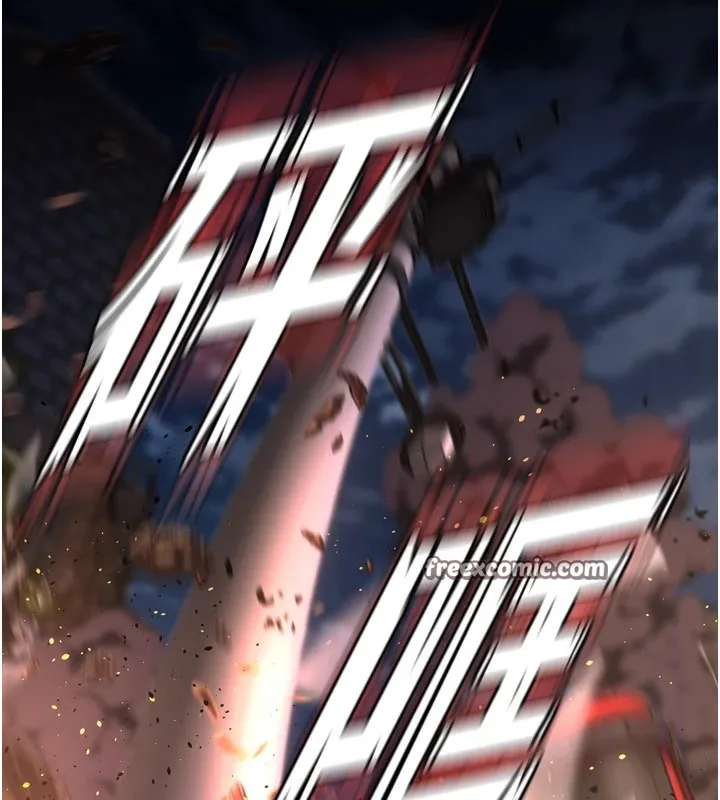 狱火重生 第1話-更生人的復仇計畫 第387页