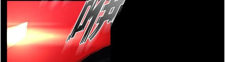 狱火重生 第1話-更生人的復仇計畫 第317页