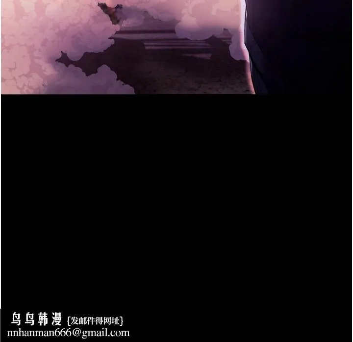 狱火重生 Preview 第128页