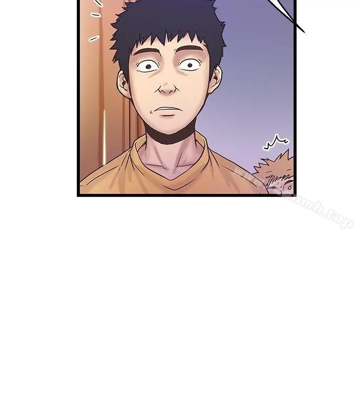想像狂热(完结) 第36话 第16页