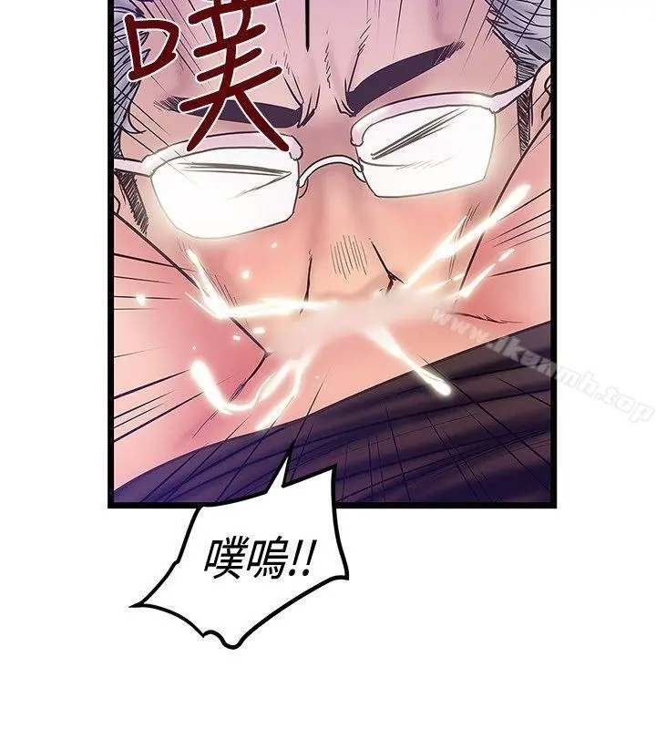 想像狂热(完结) 第38话 第22页
