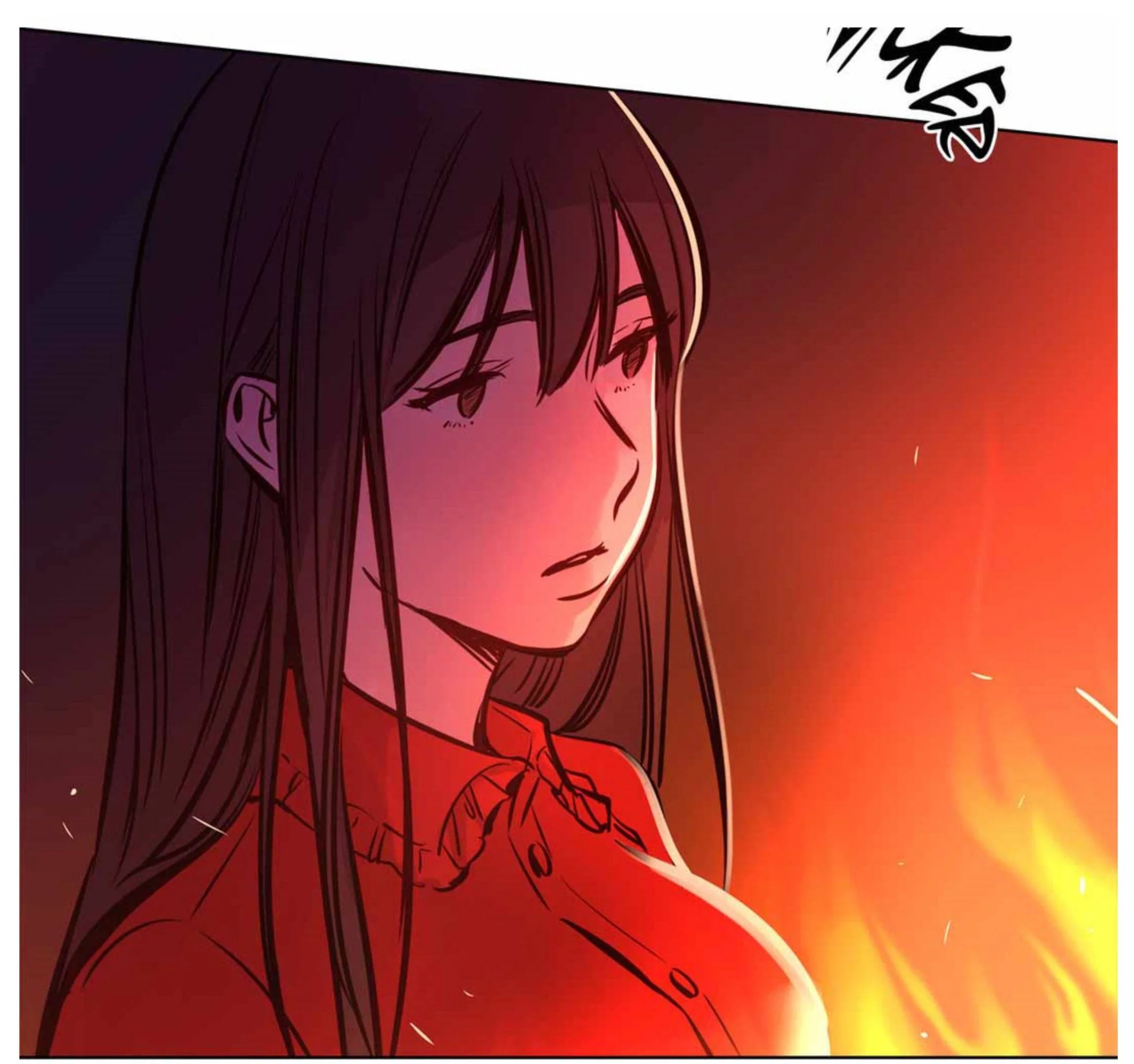 赎罪营 第57章 第17页