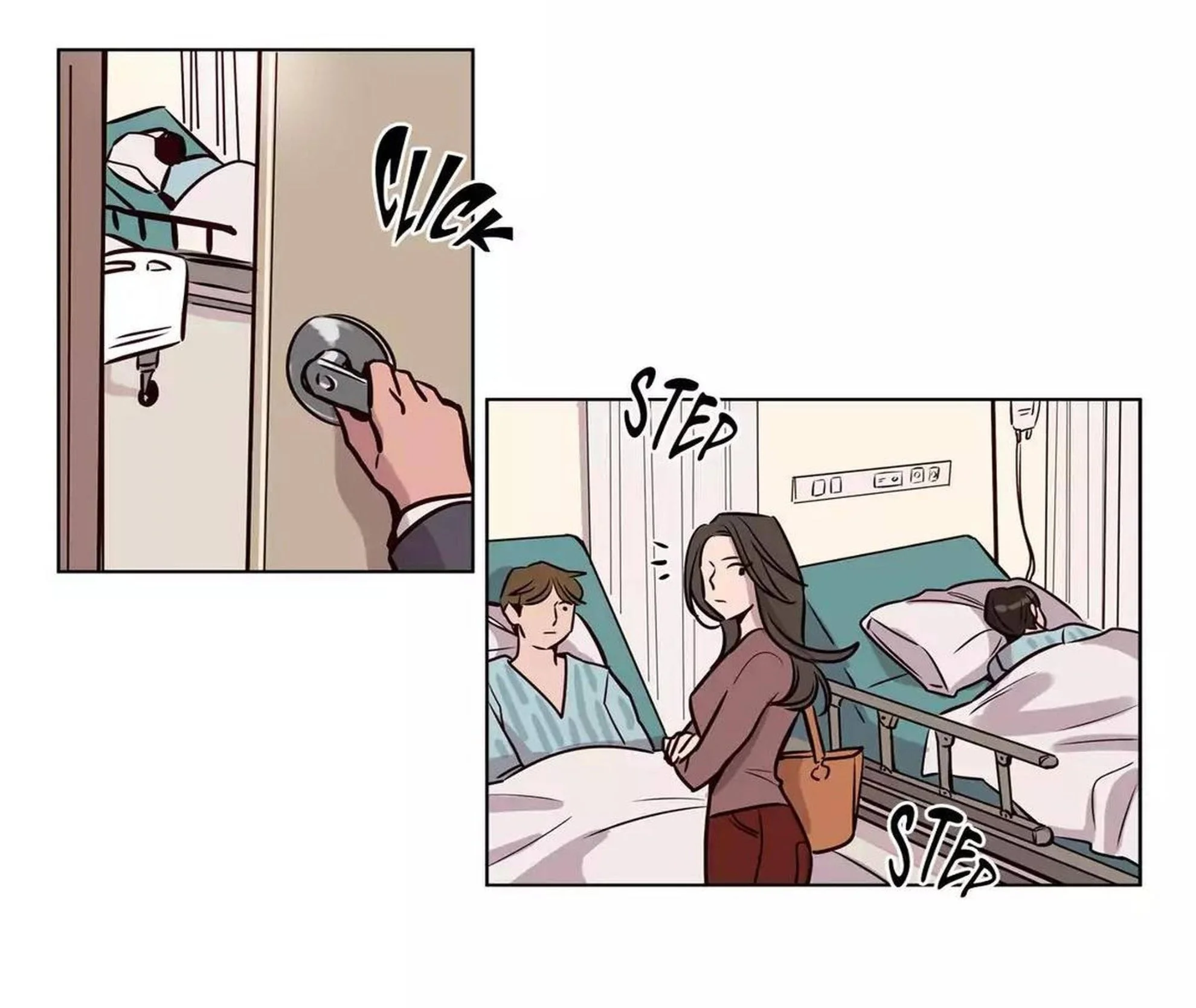 赎罪营 第73章 第42页
