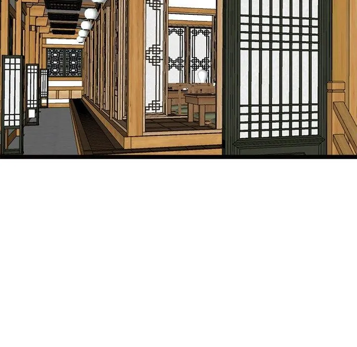 犬神的游戏 第22話 第145页