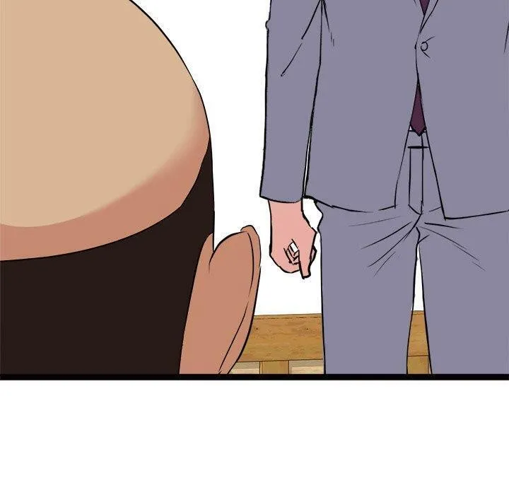犬神的游戏 第22話 第150页