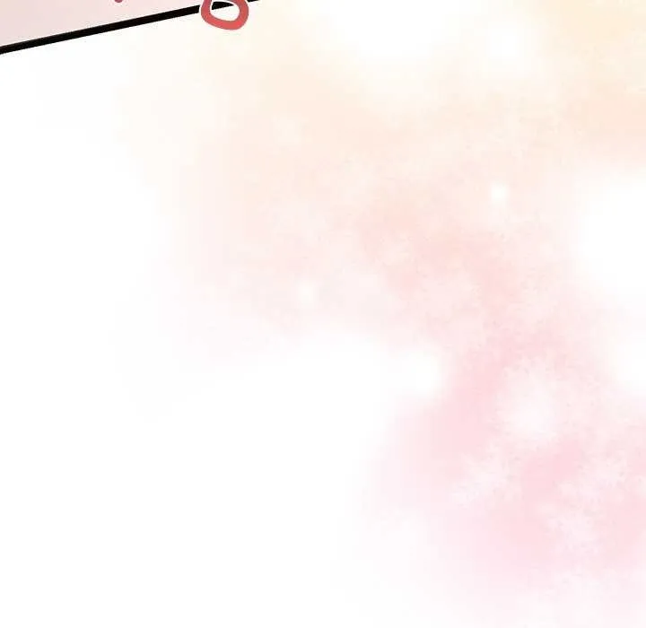 犬神的游戏 第5話 第142页