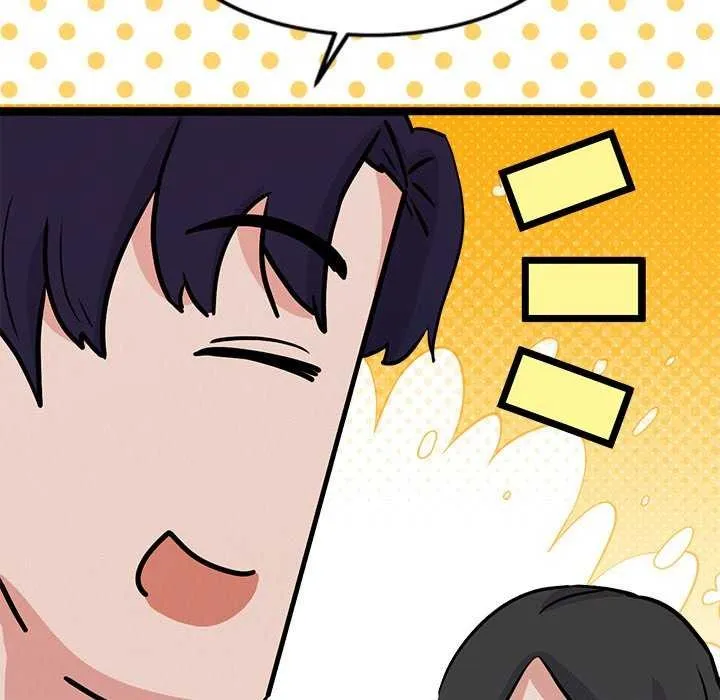 犬神的游戏 第5話 第35页
