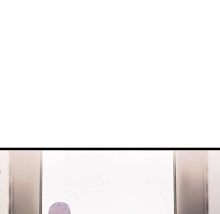 犬神的游戏 第5話 第95页