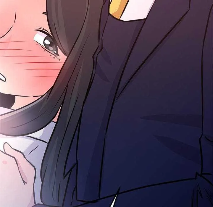 犬神的游戏 第5話 第134页