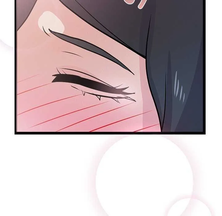 犬神的游戏 第5話 第78页