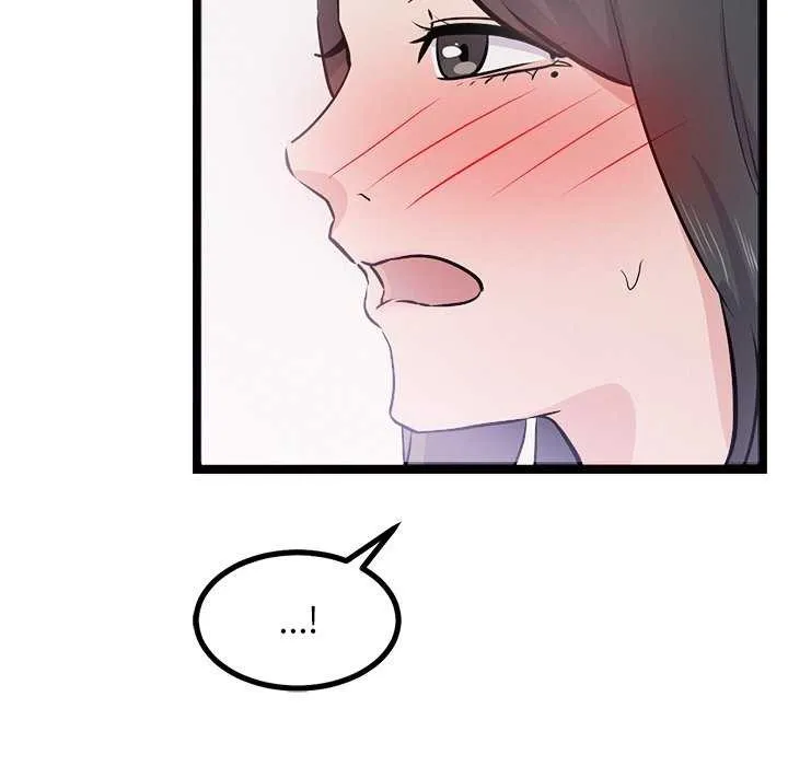 犬神的游戏 第5話 第94页