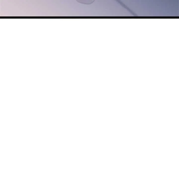 犬神的游戏 第5話 第23页