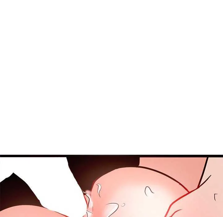 犬神的游戏 第5話 第204页