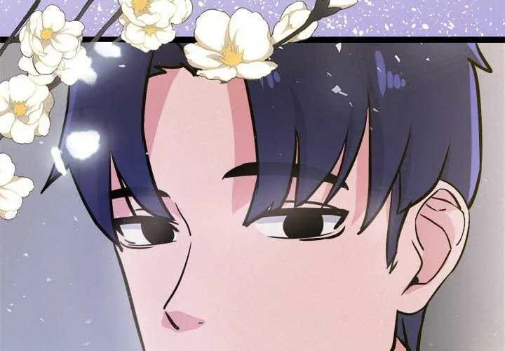 犬神的游戏 第5話 第3页