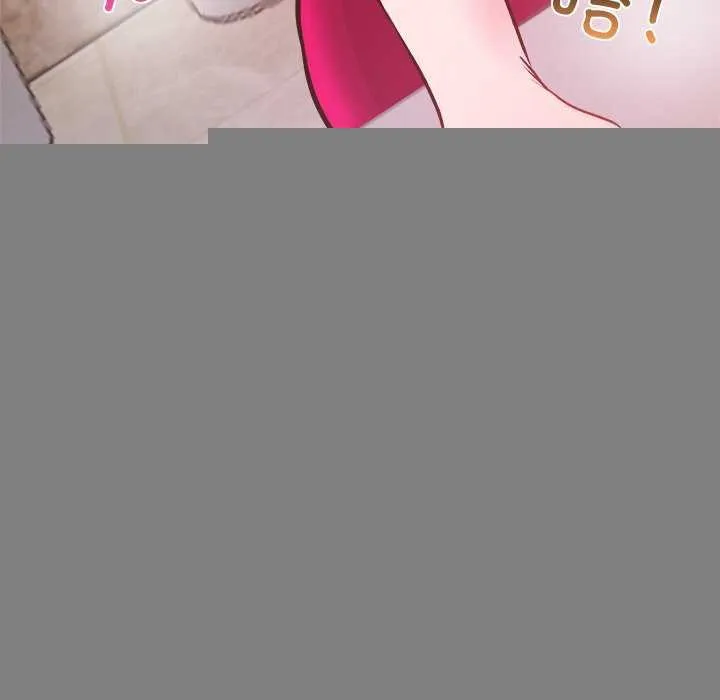 犬神的游戏 第5話 第158页