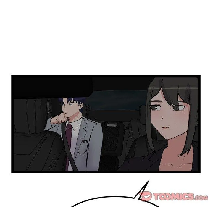 犬神的游戏 第24話 第100页