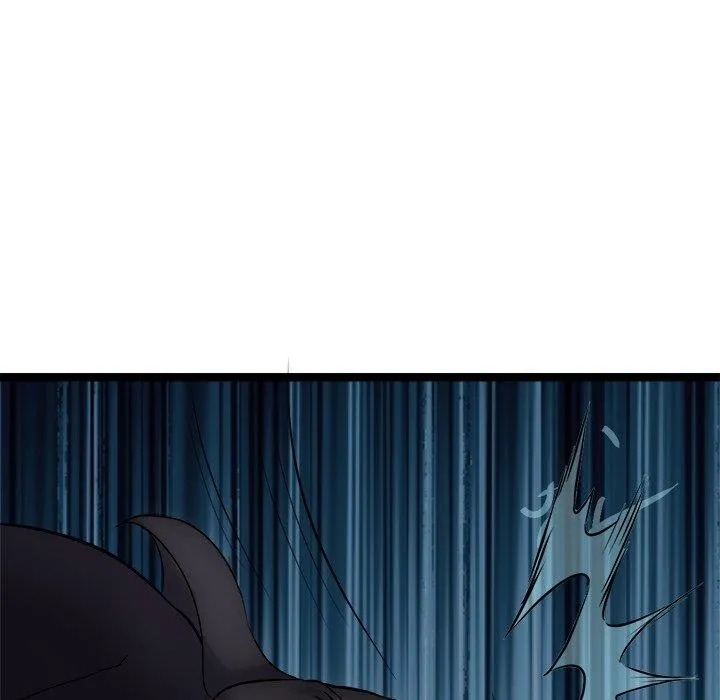 犬神的游戏 第24話 第74页
