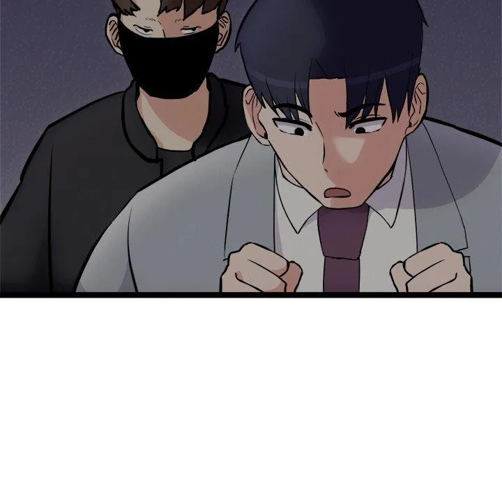 犬神的游戏 第24話 第51页