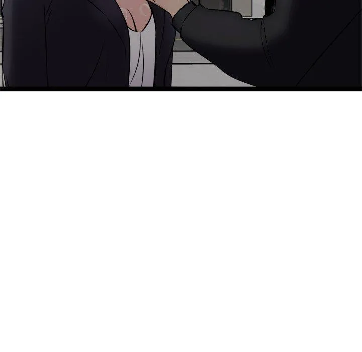 犬神的游戏 第24話 第70页