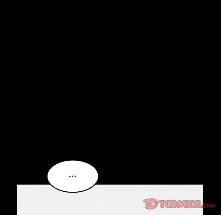 犬神的游戏 第13話 第124页