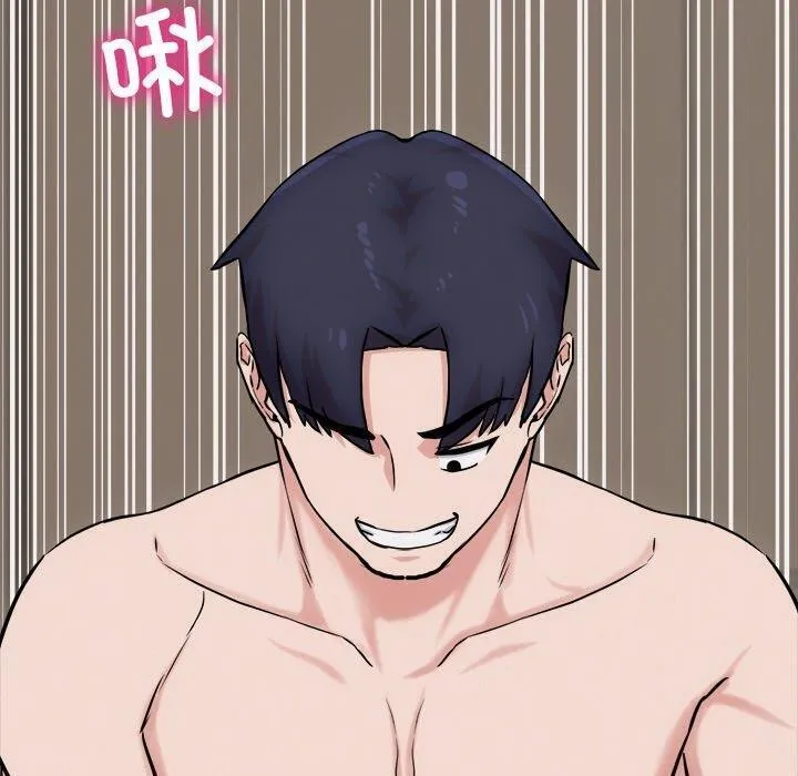 犬神的游戏 第13話 第159页