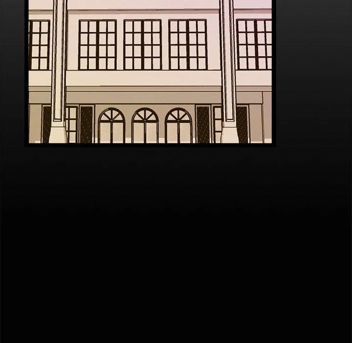 犬神的游戏 第13話 第27页
