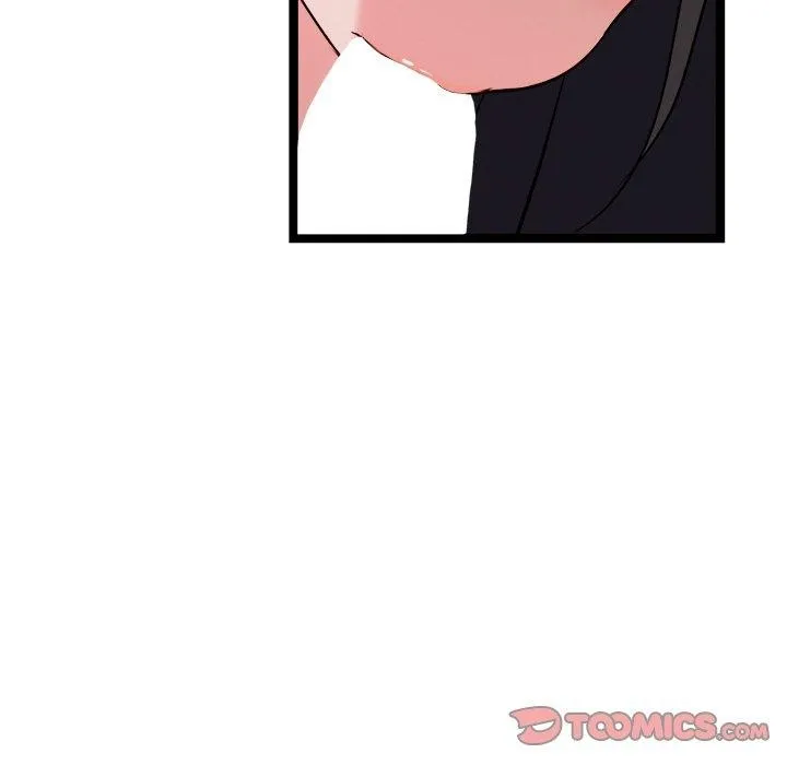 犬神的游戏 第25話 第66页