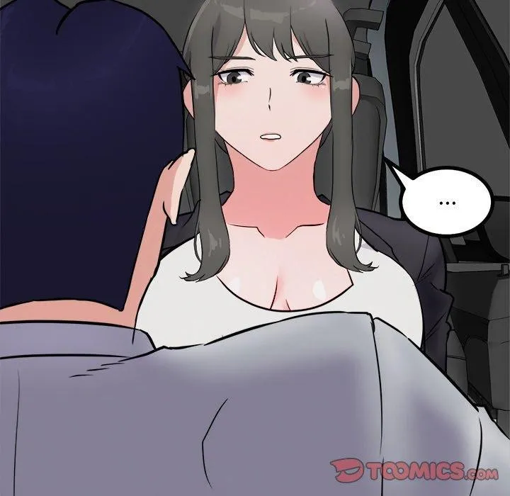 犬神的游戏 第25話 第93页